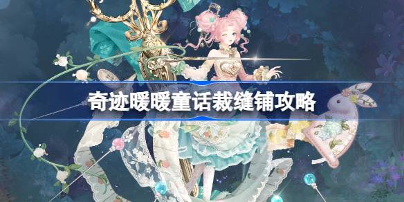 1762929719IV8w.jpeg