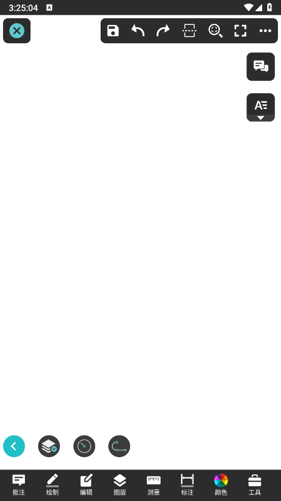 cad看图王背景设置功能操作