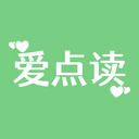 爱点读单词安卓版下载安装