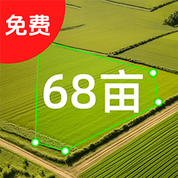 易测亩仪安卓下载安装