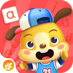 麦田拼音下载安装2026版本