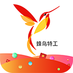 蜂鸟特工最新版