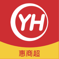 惠商超下载安卓版本