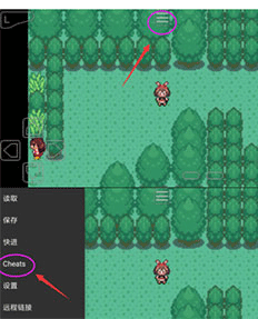 gba模拟器app金手指使用教程