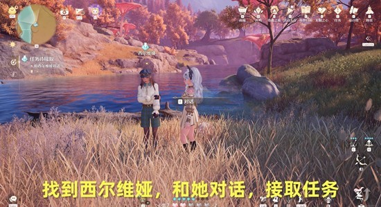 《无限暖暖》不思议木偶之家任务攻略