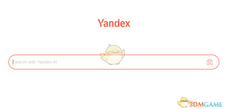 yandex免登录入口直接打开