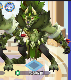 《无限远征》关卡boss打法攻略