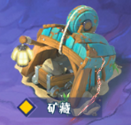 《无限远征》出征副本攻略