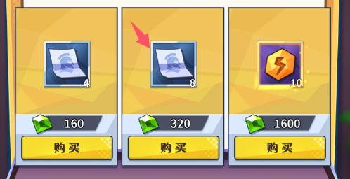 《无限远征》新人日常攻略