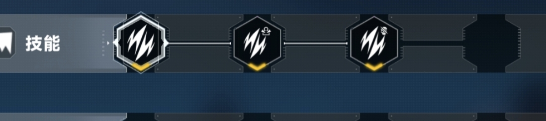 《苍翼：混沌效应》芭烈特玩法攻略