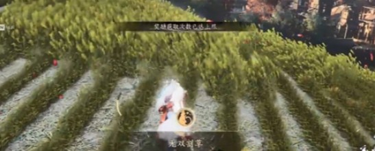 《燕云十六声》滹沱麦子相关成就获取方法