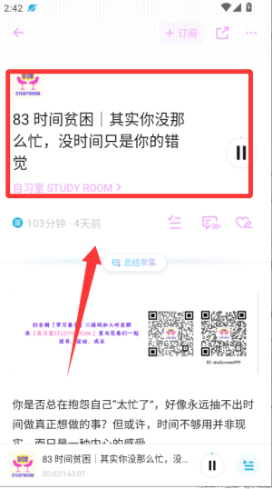 1768271330724.png