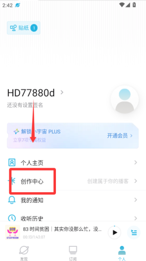 1768271330183.png