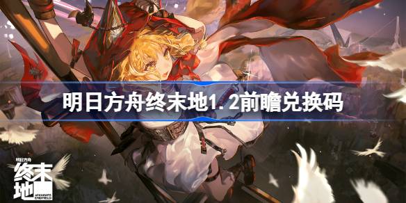 1775811242Bsaa.jpeg