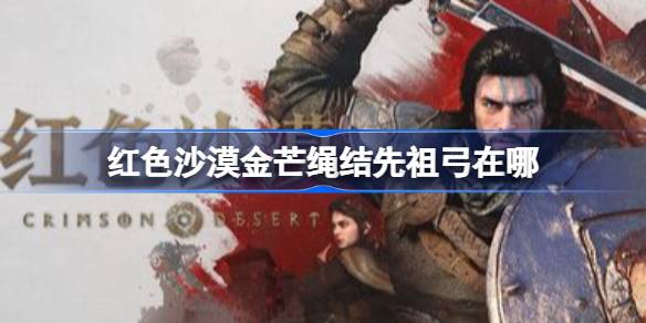 17746075707BGU.jpeg