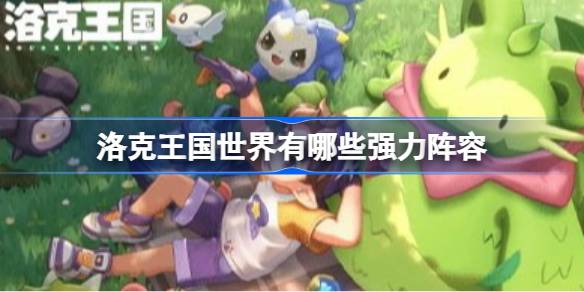 1775123397bAUC.jpeg