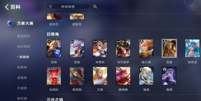 1768207443133.png