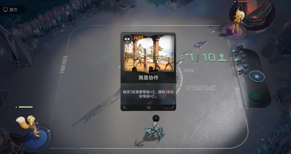 1768207291921.png