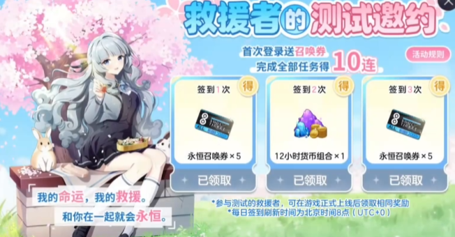 1768210314714.png