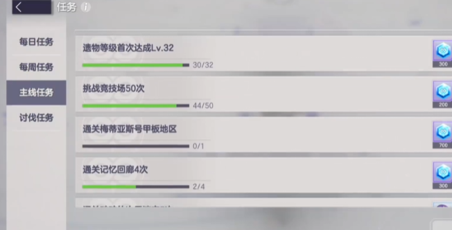 1768210314548.png