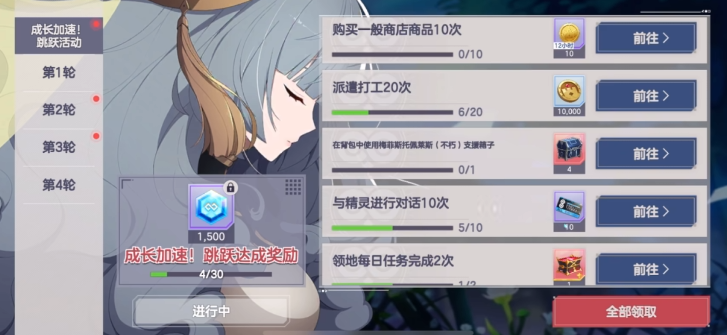 1768210315337.png