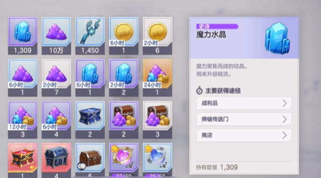 1768209873169.png