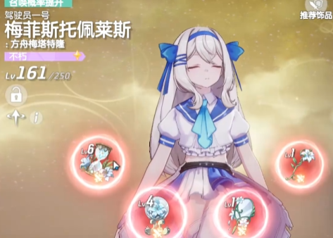 1768209873622.png