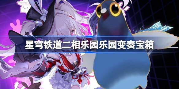 1774342961EhNF.jpeg