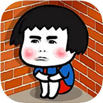 烧脑智力大乱斗游戏全部答案解锁版