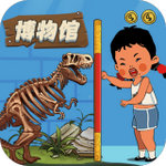 王蓝莓的冒险世界游戏解锁全部任务版