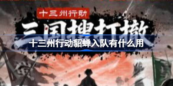 1773219603VJ8u.jpeg