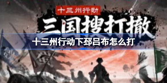 1773050396CQhn.jpeg