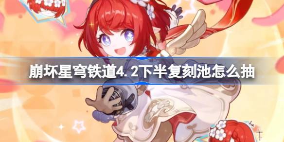 1778230119wQ68.jpeg