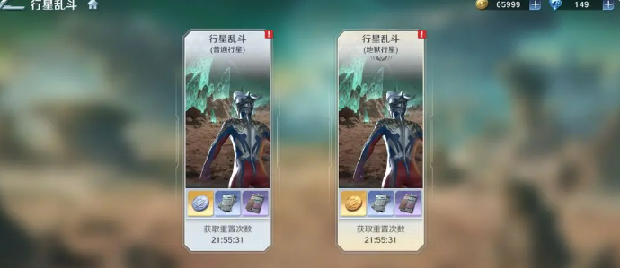 1768202629835.png