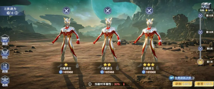 1768202631534.png