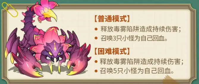 1768202341995.png