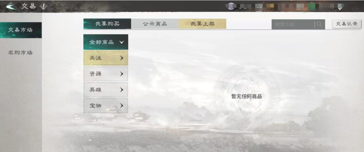 1768203575262.png