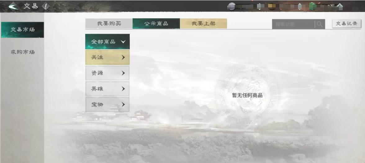 1768203576542.png