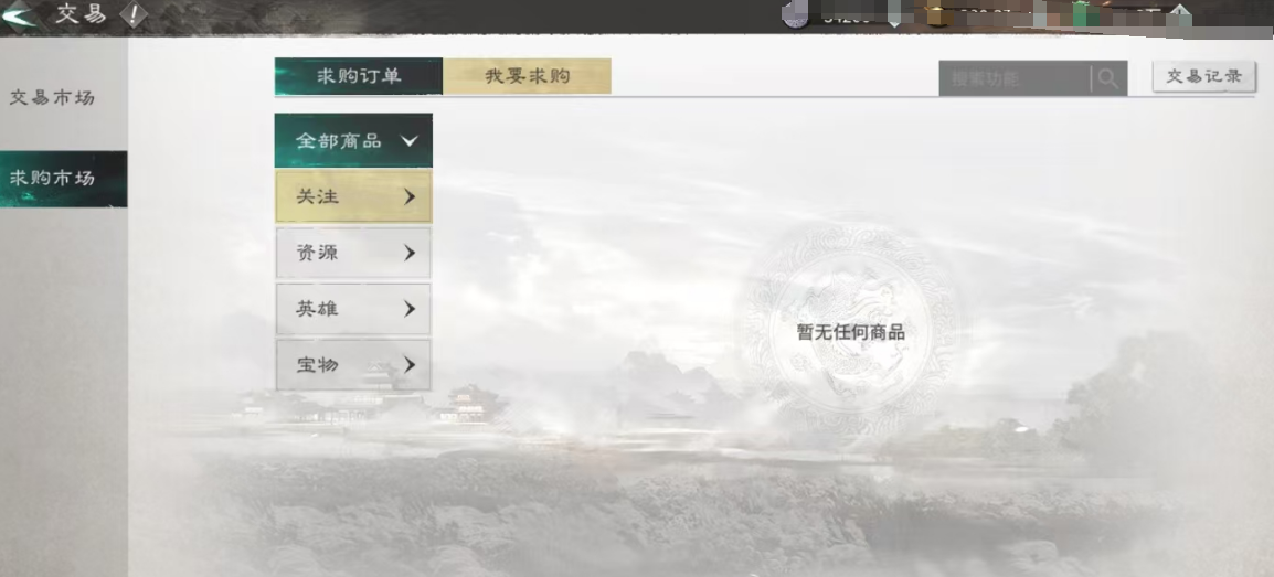 1768203576413.png