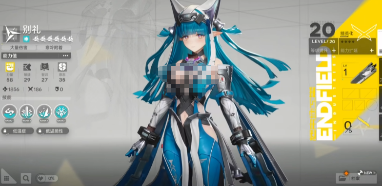 1768197310611.png
