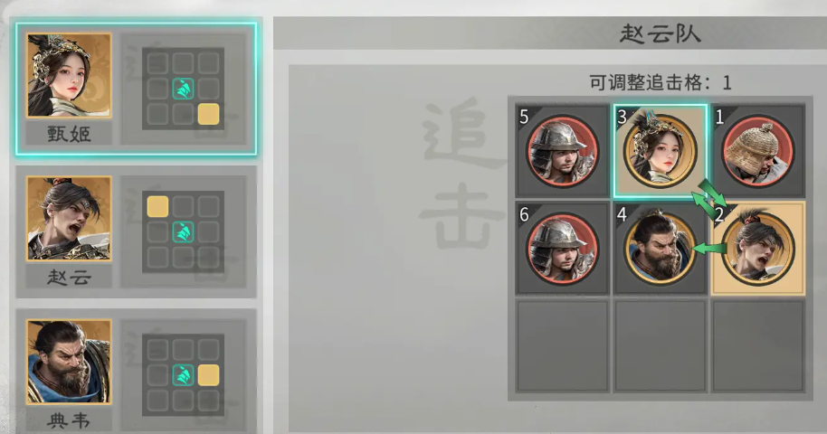 1768197037540.png