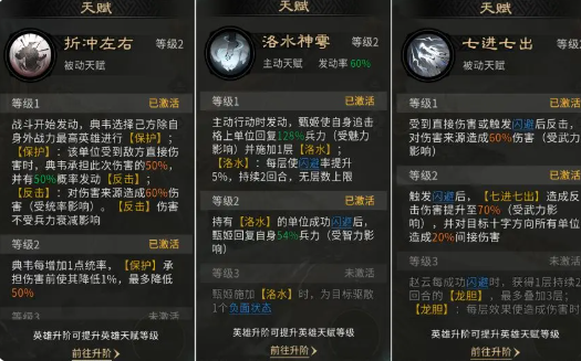 1768197037110.png