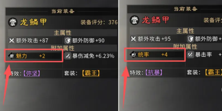 1768196851146.png