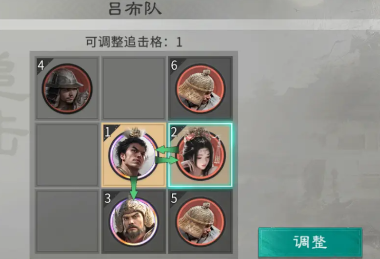 1768196851154.png