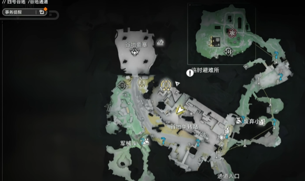 1768196097175.png
