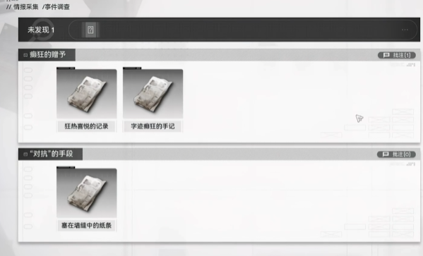 1768196098417.png