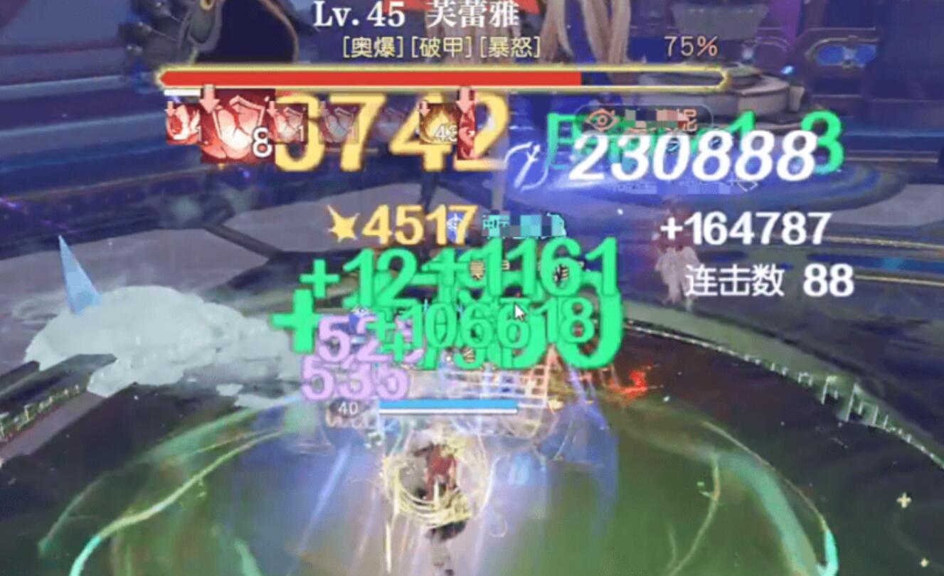 1768195149261.jpg