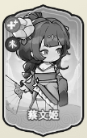 《灵画师》武魂及阵容搭配攻略