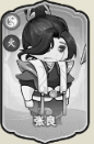《灵画师》武魂及阵容搭配攻略