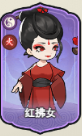 《灵画师》武魂及阵容搭配攻略
